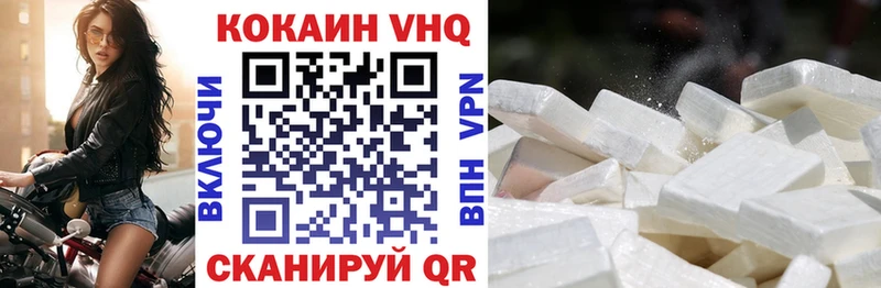 Купить закладку Туран A-PVP ГАШ Конопля Кокаин