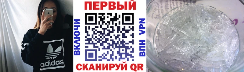 продажа наркотиков  Туран  OMG ССЫЛКА  АМФ Розовый 