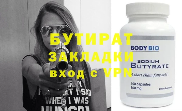 твердый Баксан