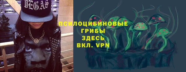 марихуана Балахна