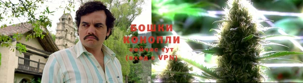 марихуана Балахна
