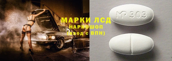 jwh Балабаново