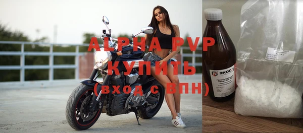 jwh Балабаново
