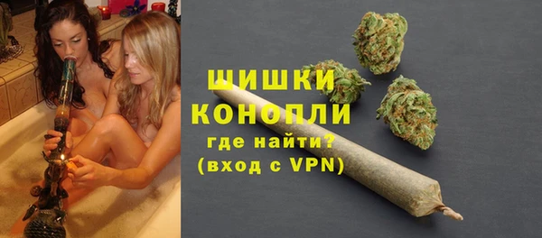 твердый Баксан