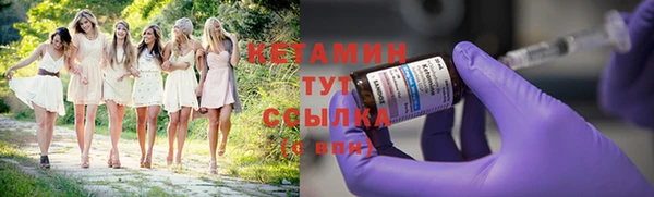 jwh Балабаново
