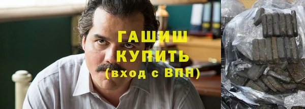 jwh Балабаново
