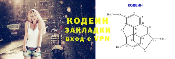 jwh Балабаново