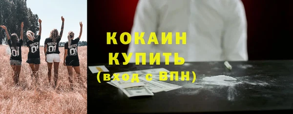 jwh Балабаново