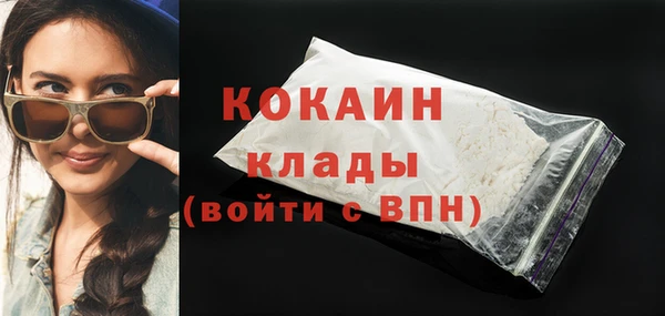 твердый Баксан