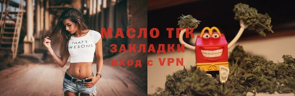 твердый Баксан