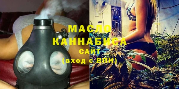 твердый Баксан