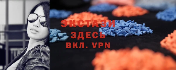 jwh Балабаново