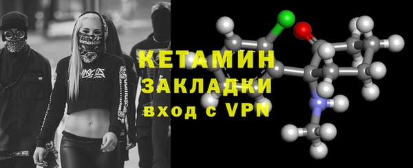 твердый Баксан