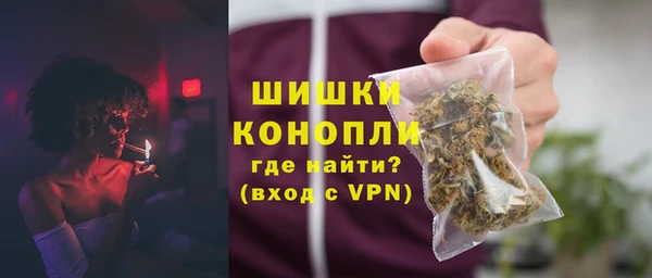 марихуана Балахна