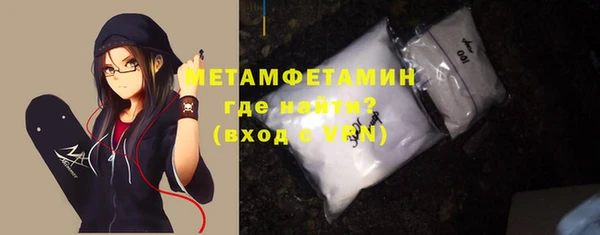 твердый Баксан