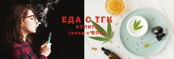 jwh Балабаново