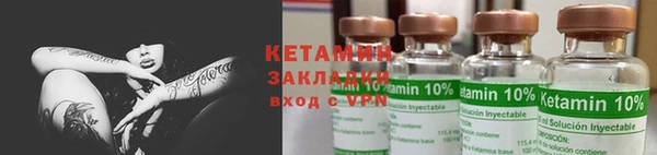 твердый Баксан