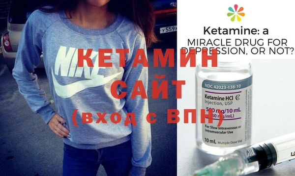 jwh Балабаново