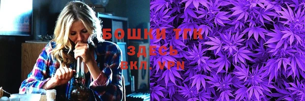 jwh Балабаново