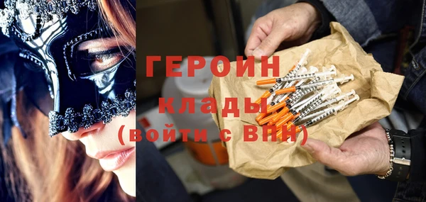 jwh Балабаново