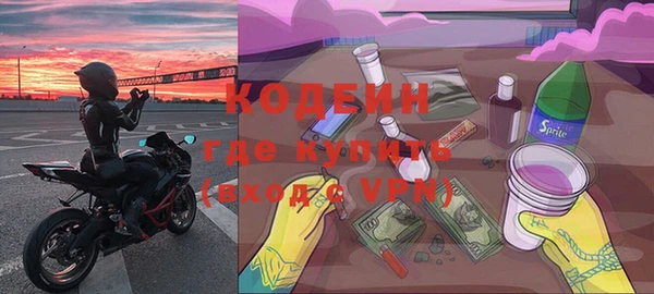 твердый Баксан