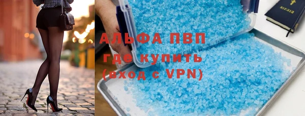 твердый Баксан