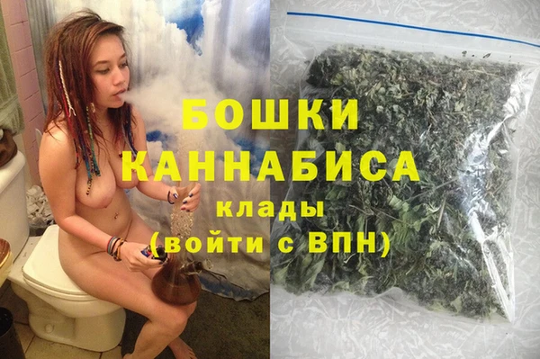 твердый Баксан