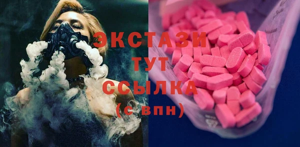 твердый Баксан