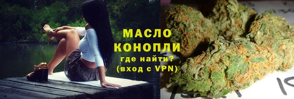 твердый Баксан