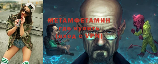 твердый Баксан