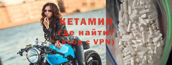 jwh Балабаново