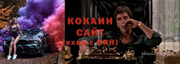 твердый Баксан