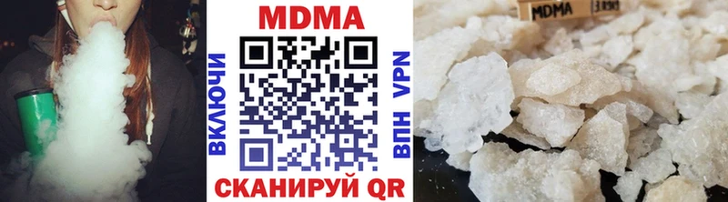 MDMA Molly  omg зеркало  Туран  купить  сайты 