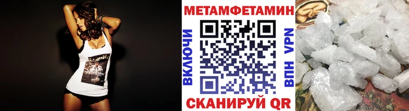 kraken маркетплейс Туран Метамфетамин кристалл магазин