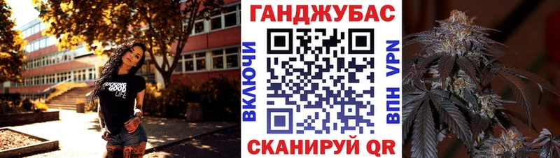 где купить   Туран  mega ссылка  Бошки Шишки THC 21% 